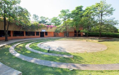 Canteen